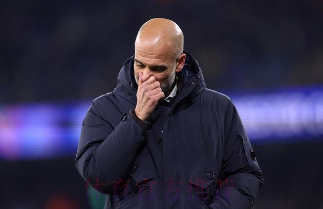 曼城玩脱了？轮换10人致主场翻车！7年神迹终结 54岁瓜帅：很后悔