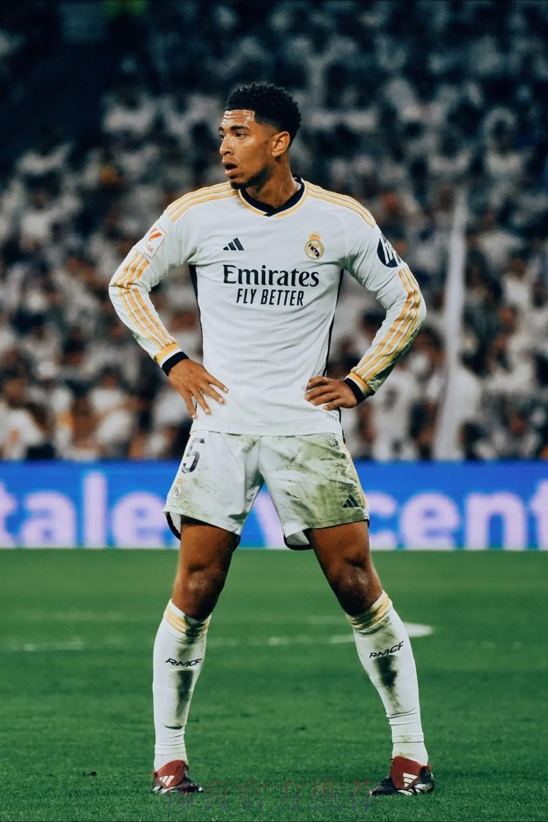 皇马将贝林厄姆视为魔笛接班人 将面对利物浦竞争