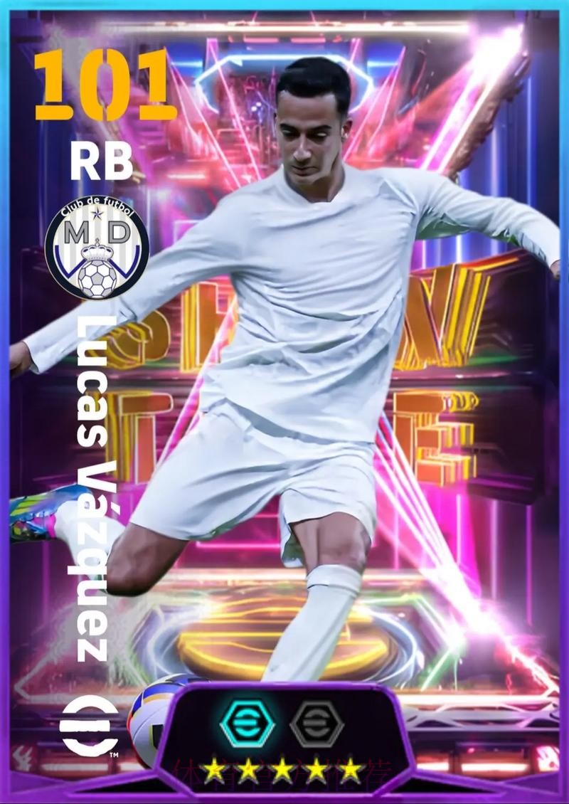 滕卡特:强如魔笛都在皇马做替补 范德贝克应留队