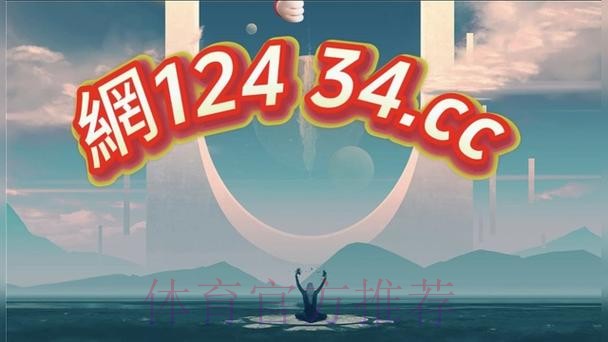 2026世界杯买球最新地址官方